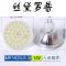 12vled灯杯220v插脚射灯mr11led灯杯12v暖白光替换卤素灯MR16(GU5._6 MR16(GU5.3)110V面径50MM加罩
