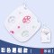 新生儿童床上用品男女宝宝纱布小毛巾婴儿洗脸巾小方巾口水巾手帕简约小清新四季通用孕婴童毛巾 4层卡通飞机方巾25*25（3条装）