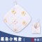 新生儿童床上用品男女宝宝纱布小毛巾婴儿洗脸巾小方巾口水巾手帕简约小清新四季通用孕婴童毛巾 4层小小黄鸭方巾25*25（3条装）