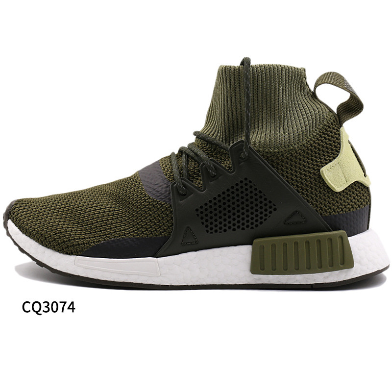Adidas阿迪达斯三叶草男鞋18春款NMD_XR1BOOST袜套休闲运动鞋CQ3073 CQ3074 42.5