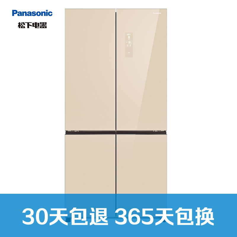 松下(Panasonic)NR-EW61CG1-N