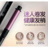 飞利浦（Philips）卷发棒 BHB868/05