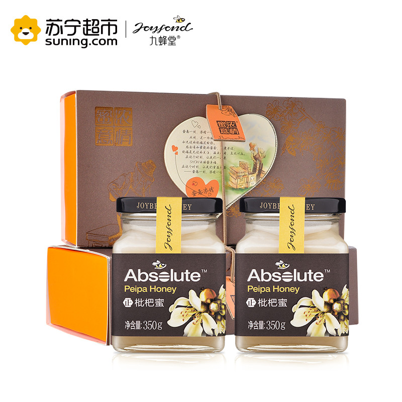 九蜂堂 枇杷蜂蜜2瓶装 350g/瓶*2