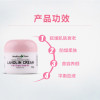 Healthy Care澳洲绵羊油维生素e乳液面霜 懒人素颜维生素e乳液 100g