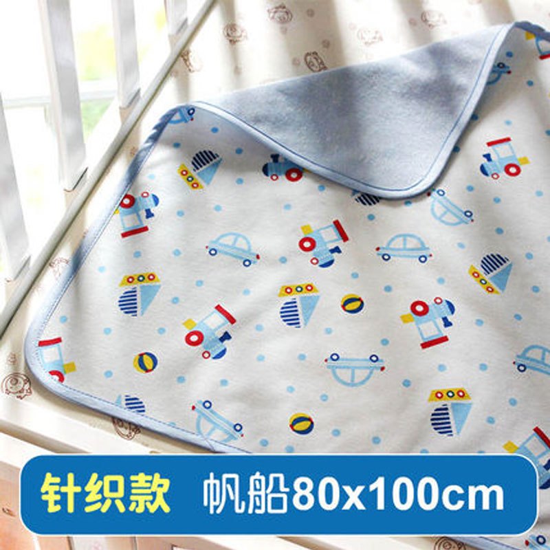 婴儿隔尿垫防水透气可洗薄大号新生儿童男女宝宝用品简约小清新四季通用孕婴童床上用品隔尿垫 帆船80x100cm
