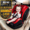 【苏宁自营】惠尔顿（welldon）汽车儿童安全座椅ISOFIX接口全能盔宝TT（9个月-12岁） 灰色