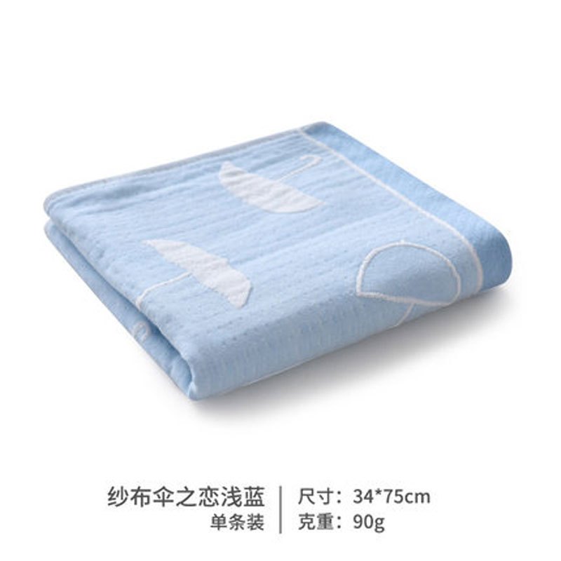 毛巾洗脸三层纱布棉毛巾男女成人通用儿童洗脸巾洗澡巾毛巾多用途清新简约男宝宝女宝宝面巾 伞之恋浅蓝