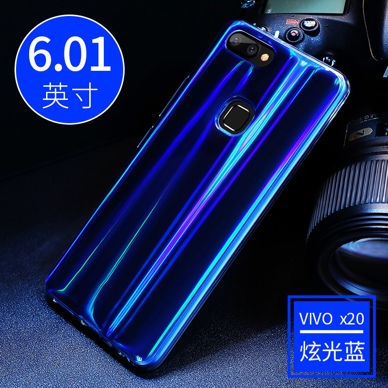 捷力源 VIVOX20/X21/UD/Plus流光镭射手机壳/套 X20炫光蓝