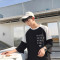 现代男孩（XIANDAINANHAI）长袖T恤2018春季新款男宽松韩版潮流学生七分袖五分 XL 藕色