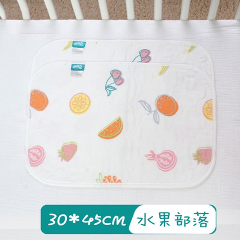 婴儿隔尿垫宝宝儿童棉纱布新生儿用品可水洗家居家用品景气护理垫清新卡通男宝宝女宝宝四季通用隔尿垫 30*45cm【水果部落】