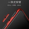 卡斐乐 苹果iphoneX手机壳/保护套 透明软硅胶全包防摔男女款 iphone10十电镀超薄软壳简约商务 苹果iPhoneX-土豪金-半镀款