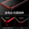 卡斐乐 苹果iphoneX手机壳/保护套 透明软硅胶全包防摔男女款 iphone10十电镀超薄软壳简约商务 苹果iPhoneX-土豪金-半镀款