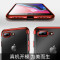 卡斐乐 苹果iphone7/8/plus手机壳/保护套 透明软硅胶全包边防摔7P/8P男女款电镀超薄软壳简约商务 苹果iphone7/8-土豪金-半镀款