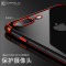 卡斐乐 苹果iphone7/8/plus手机壳/保护套 透明软硅胶全包边防摔7P/8P男女款电镀超薄软壳简约商务 苹果iphone7p/8p-黑色-半镀款