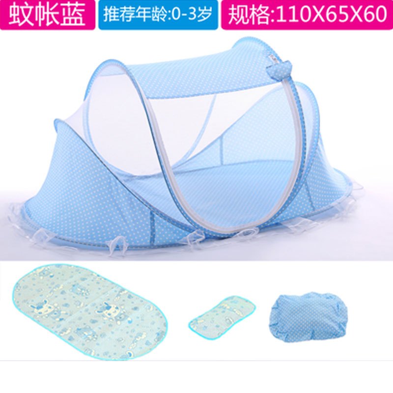 免安装可折叠婴儿蚊帐罩宝宝蚊罩蒙古包小孩bb新生儿童床蚊帐小清新粉蓝男女宝宝孕婴童床上用品孕婴童蚊帐 适用于新生儿-3岁宝宝 蚊帐蓝+凉席+凉枕S棉枕音乐包