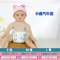 婴幼儿尿布裤可洗男女宝宝尿布兜布尿裤新生儿隔尿裤兜简约小清新四季通用孕婴童床上用品 L F漏款开心小米