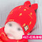 婴儿帽子0-3-6-12个月新生儿棉质夏季薄款胎帽可爱男宝宝女宝宝帽春秋婴童帽子 0-12个月 467红色单帽