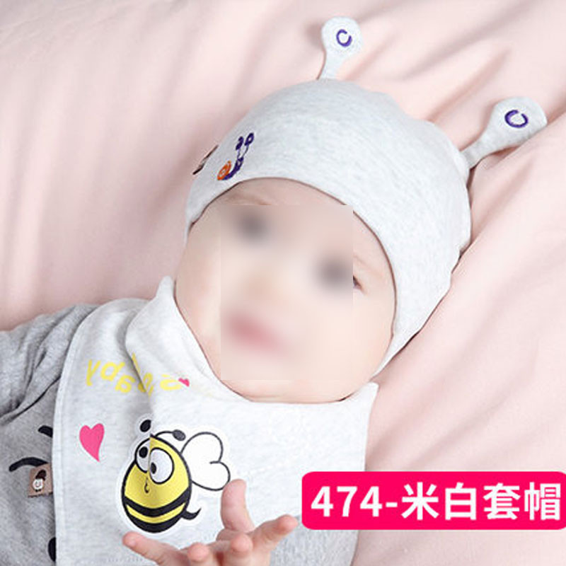 婴儿帽子0-3-6-12个月新生儿棉质夏季薄款胎帽可爱男宝宝女宝宝帽春秋婴童帽子 0-12个月 474米白套帽