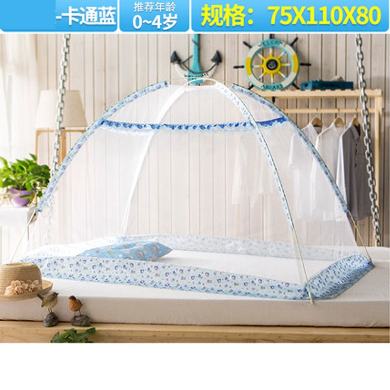 婴儿蚊帐罩宝宝蚊帐新生儿童小孩bb床防蚊罩蒙古包无底可折叠通用简约小清新男女宝宝婴童床上用品蚊帐 适用于新生儿-7岁宝宝 J典款卡通蓝75X110