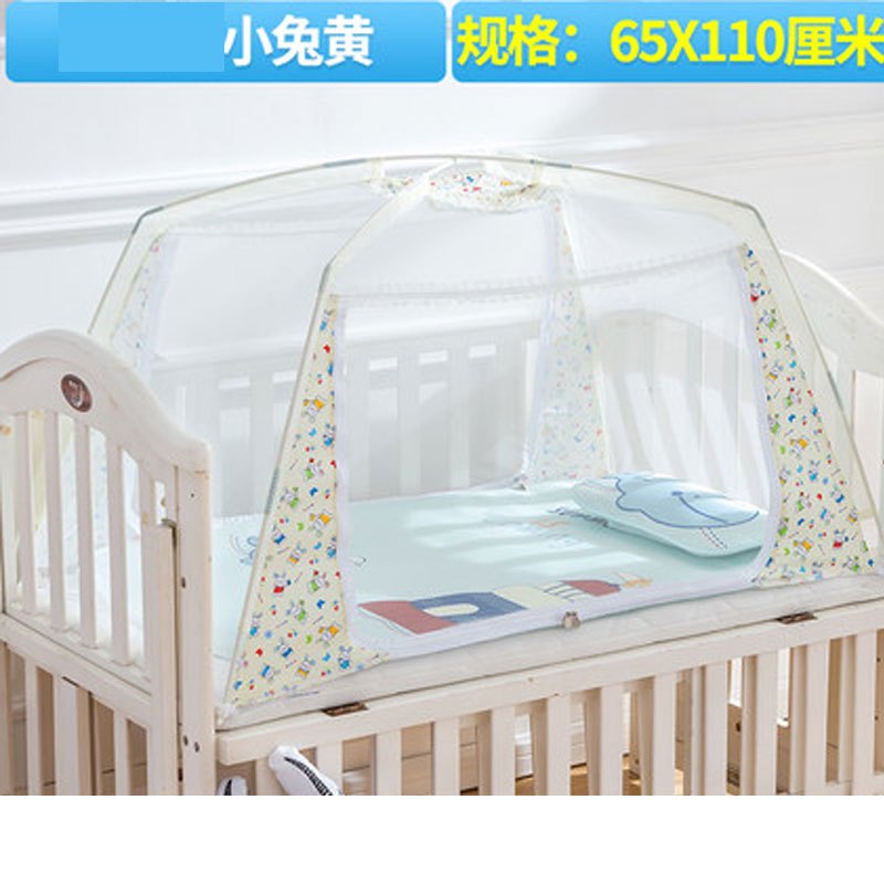 婴儿床蚊帐儿童蚊帐宝宝bb蚊帐蒙古包罩有底带支架可折叠简约小清新男女宝宝夏季 孕婴童床上用品蚊帐 适用于新生儿-6岁宝宝 经D小兔黄65宽X110长