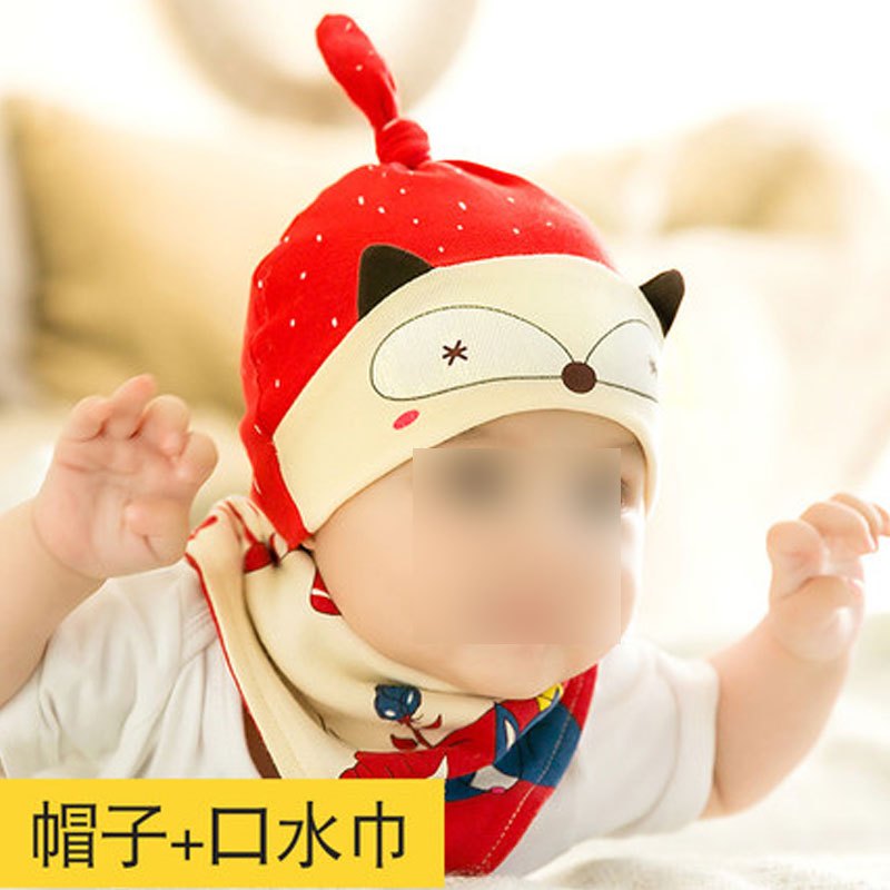 婴儿帽子春秋新生儿胎帽0-3-6-12个月男女宝宝 春秋室外夏季空调室内婴幼儿帽子可爱 大码：建议3-18个月，帽围（38-50cm） 狐狸红套帽
