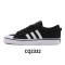 Adidas阿迪达斯男鞋女鞋2018三叶草运动休闲鞋板鞋小白鞋CQ2333 CQ2332 42.5
