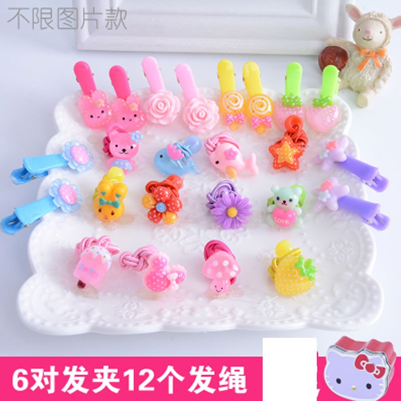 儿童发夹头饰品发卡可爱卡通小女孩女童扎头发皮筋头绳发圈小朋友发卡扎刘海皮筋婴童头饰 6对发夹+12个发绳