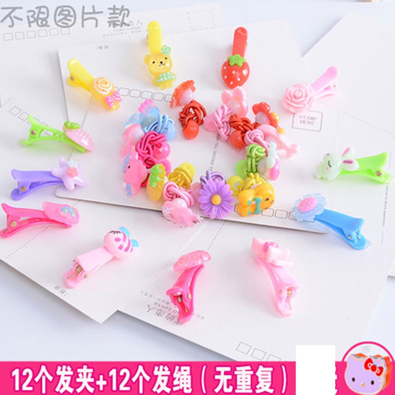 儿童发夹头饰品发卡可爱卡通小女孩女童扎头发皮筋头绳发圈小朋友发卡扎刘海皮筋婴童头饰 12个发夹+12个发绳
