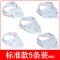 10条装5条装口水巾婴儿三角巾棉质新生儿围嘴儿童双层按扣可爱清新男宝女宝通用儿童围巾 适用0-6岁 标准5条装B组