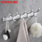 康佳（KONKA）太空铝挂件毛巾架浴巾架卫生间浴室五金挂件套装 六件套 不锈钢挂件六件套