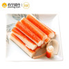 鱼极蟹味棒