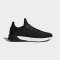 阿迪达斯adidasfalconelite5u男女跑步鞋AQ0252 1号黑色 41