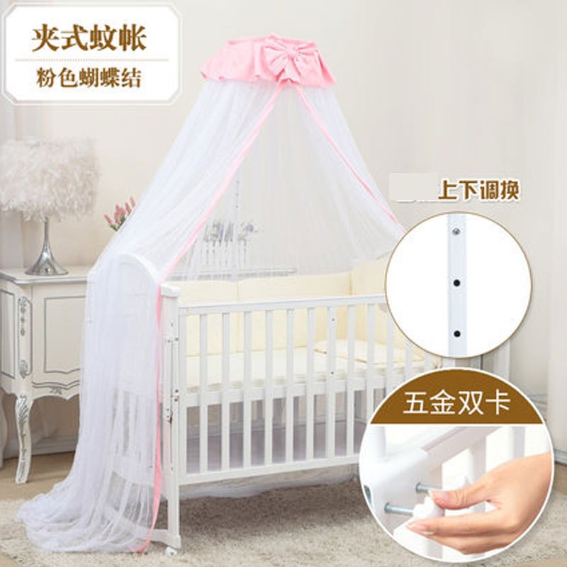 婴儿蚊帐落地儿童蚊帐罩婴儿床蚊帐带支架宝宝简约小清新男女宝宝夏季家用孕婴童蚊帐 其他 粉色蝴蝶结（五金双卡）