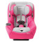MAXI COSI 迈可适 PRIA 85 儿童汽车安全座椅 9个月-12岁 浪漫粉 粉色