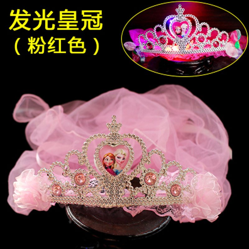 儿童头纱皇冠头饰宝宝发卡发饰头箍女童花环发箍头花女孩头饰甜美可爱小清新女孩婴童头饰 加灯皇粉色