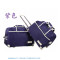 拉杆包男女手提旅行包袋大容量轻便折叠拖杆包学生行李包 黑