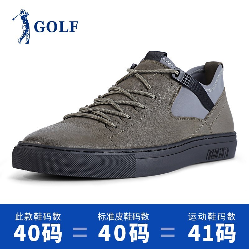 GOLF男鞋夏季新款真皮板鞋男韩版潮流男士休闲皮鞋透气系带小白鞋_1 军绿色 38