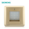西门子(SIEMENS)开关插座 皓睿砂釉金系列壁脚灯5UH01453NC03