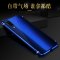 魅爱琳 VIVO S17/s17Pro手机壳保护套外壳 商务牛皮真皮 全包轻薄防摔软边 电镀时尚 镜头保护 手机套 【VIVO-S17Pro】羽纱紫