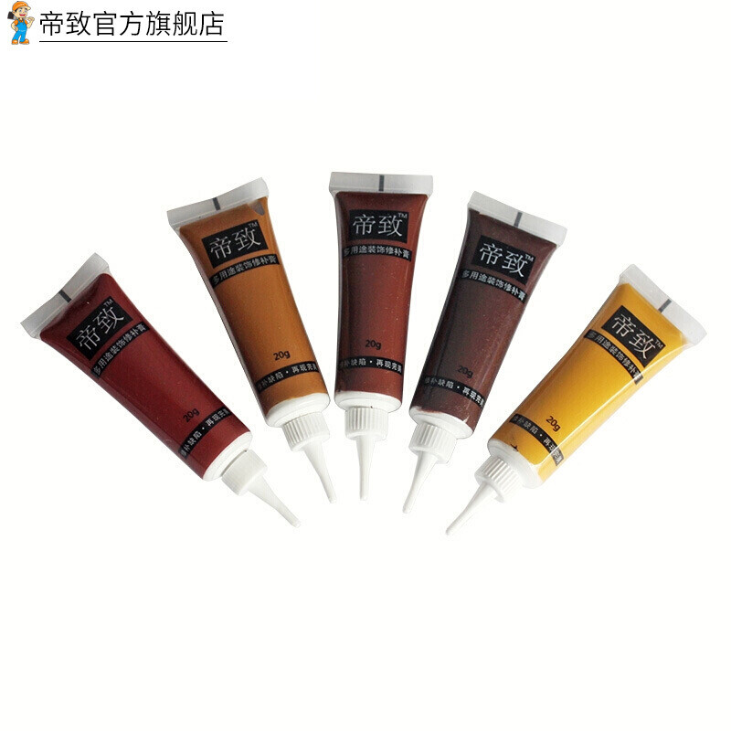 帝致 家具修补漆 实木地板木门填缝剂 油漆坑洞划痕修复 腻子膏美缝剂 水曲柳 20g 20g 樱桃木