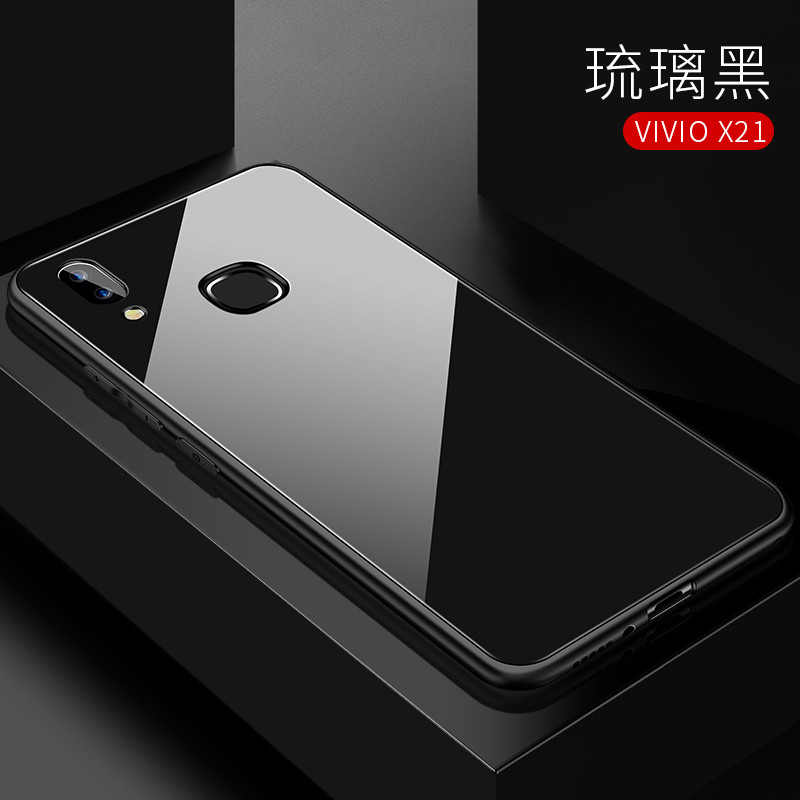 卡斐乐vivo X21手机壳 保护套 全包钢化玻璃壳 VIVOx21新款 硅胶软边防摔/透明保护壳简约 【黑色】vivoX21后置指纹版