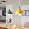 灿烂星空 北欧灯具简约现代三头马卡龙餐厅吧台卧室床头咖啡厅创意led吊灯 C款绿色