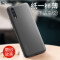 卡斐乐华为P20/P20 pro/nova 3e手机壳/保护套 硅胶软壳 超薄/简约防摔/全包边p20lite纯色保护壳 【黑色】华为nova3e