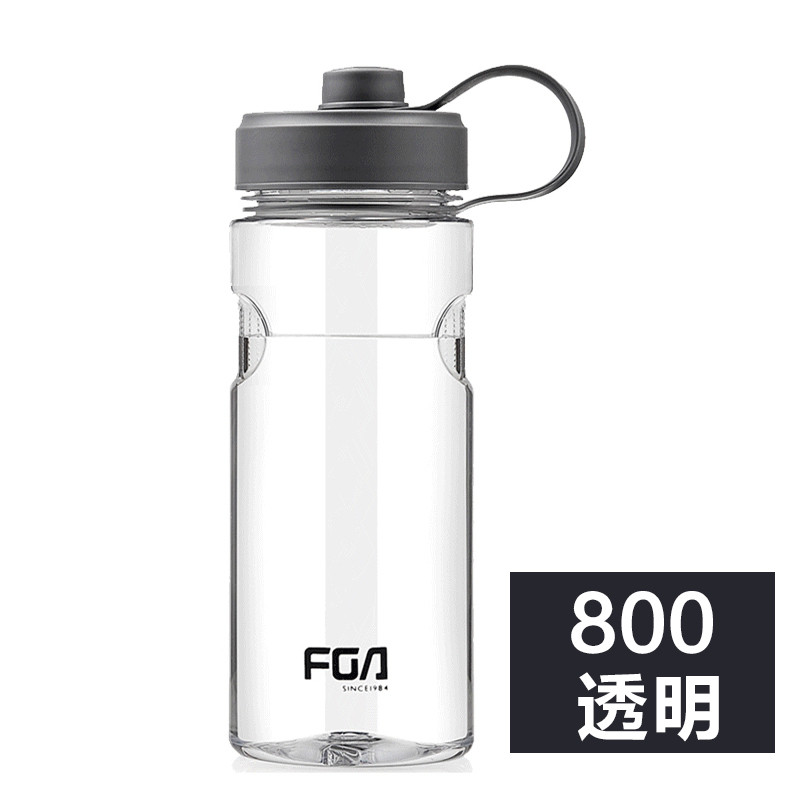 富光超大容量便携塑料水杯太空杯随手杯运动杯子户外水壶 800ml透明