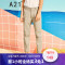 A21以纯线上品牌2018夏季新品男装休闲裤男低腰修身束脚九分裤男4821041003 35 卡其