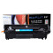 赛润适用hp12A硒鼓HP1020打印机hp1005惠普M1005mfp墨盒LaserJet 【2000张打印量】易加粉标准版