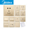 美的（Midea）D06C63 三孔插座 D06系列 D06PC/TV电脑电视插座