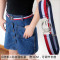 调节长度松紧腰带简约弹力红白蓝条纹牛仔裤皮带隐形无痕显瘦裤带_4 默认尺寸 G字扣+红白蓝松紧