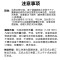 松紧腰带女士帆布针织皮带编织针扣休闲弹力时尚百搭裤带男学生潮_3 107cm 丈青带身净长102cm