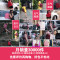 2018新款牛津布双肩包女韩版纯色潮时尚百搭背包学院风书包学生包 红色小号
